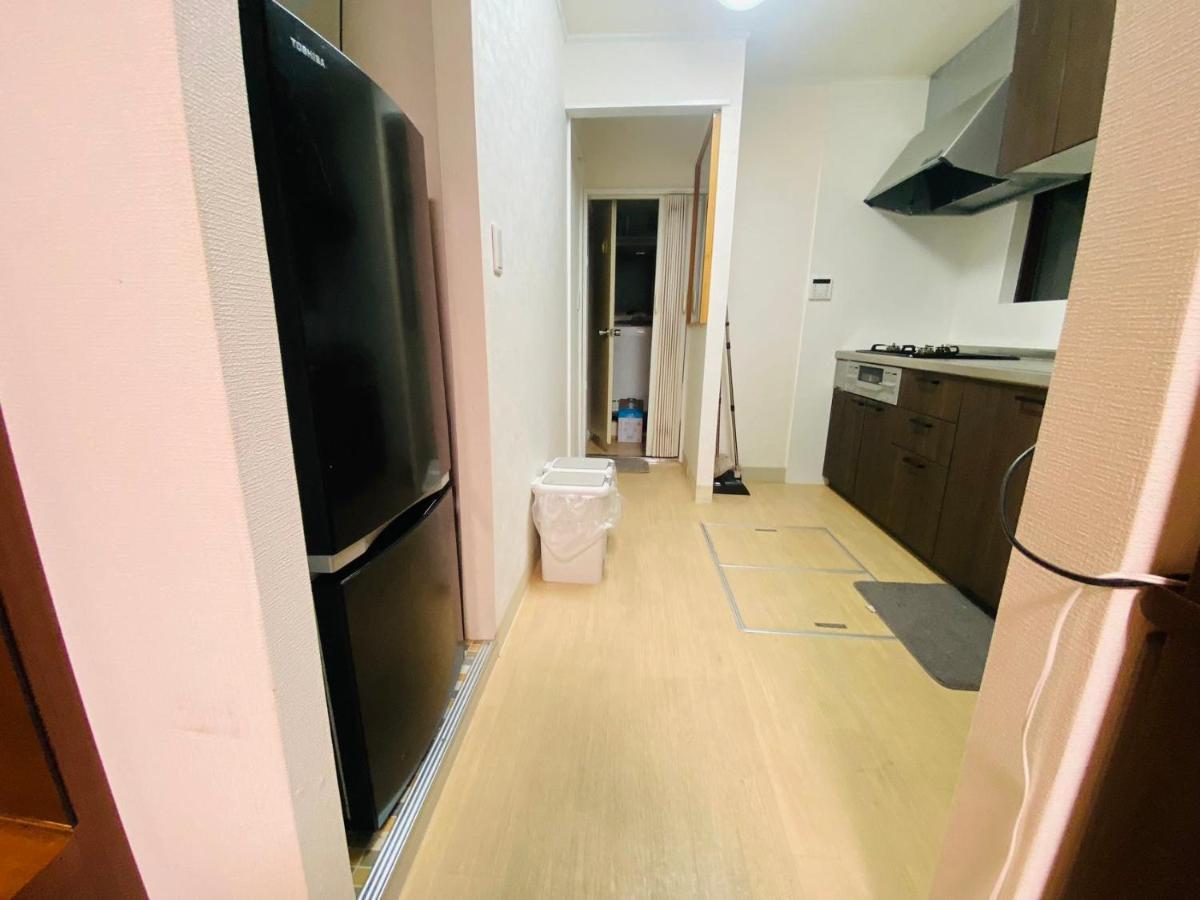 Apartment Yama House