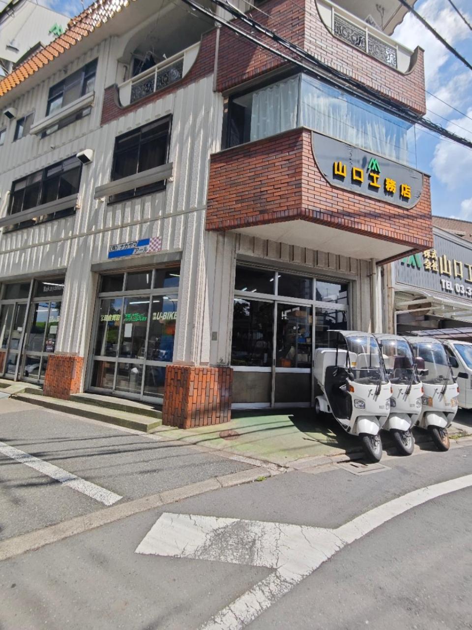 公寓 Yama House