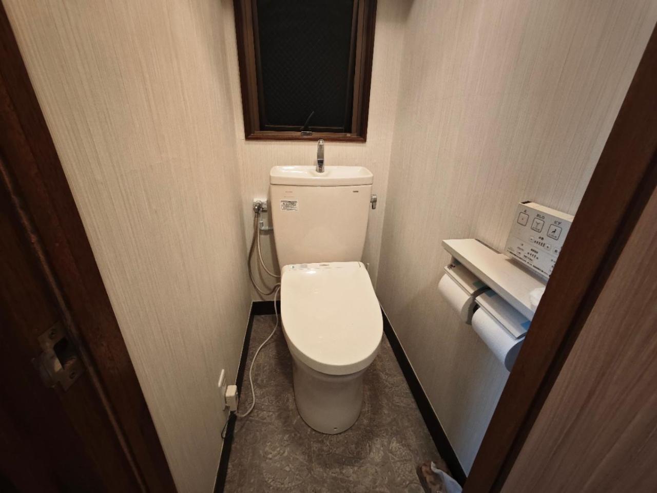 Yama House Apartment *