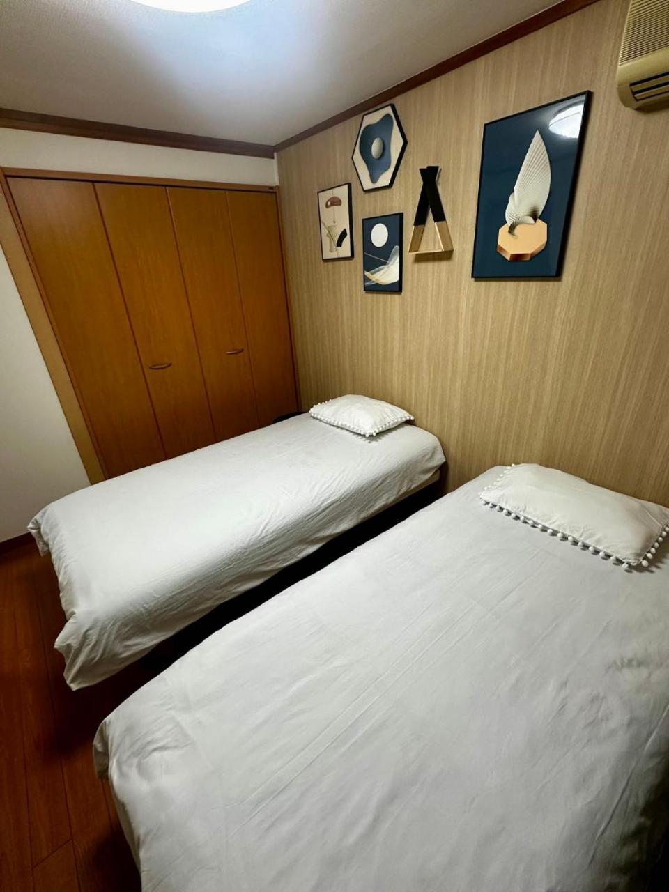 Yama House * Tokyo
