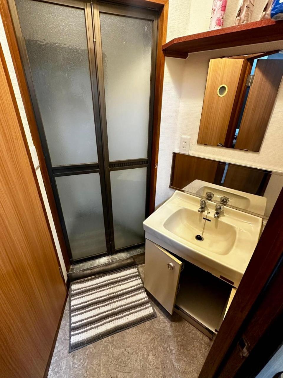 Yama House Apartment Tokyo