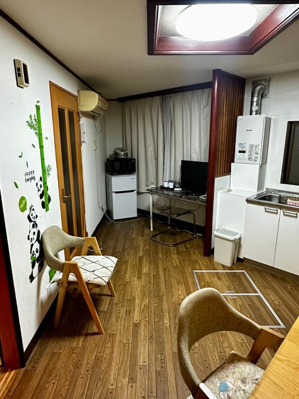 Yama House Apartment *