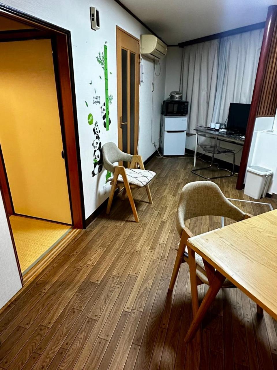 Yama House * Tokyo
